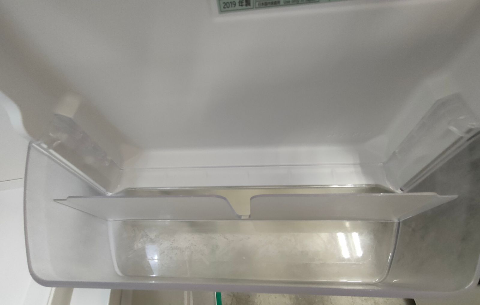  HITACHI 冷蔵庫 2019年製 265 L R-S 27 JV XV 冷蔵庫 冷蔵庫 冷凍庫