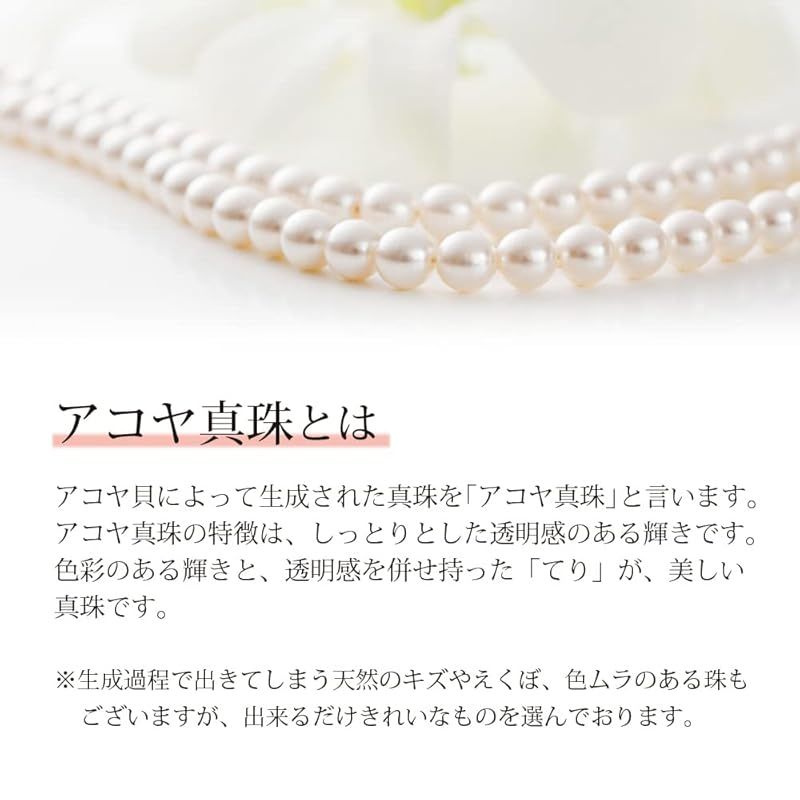 7.0mm Pt アコヤ真珠ピアス プラチナ パール ピアス 本真珠 7mm Pt900