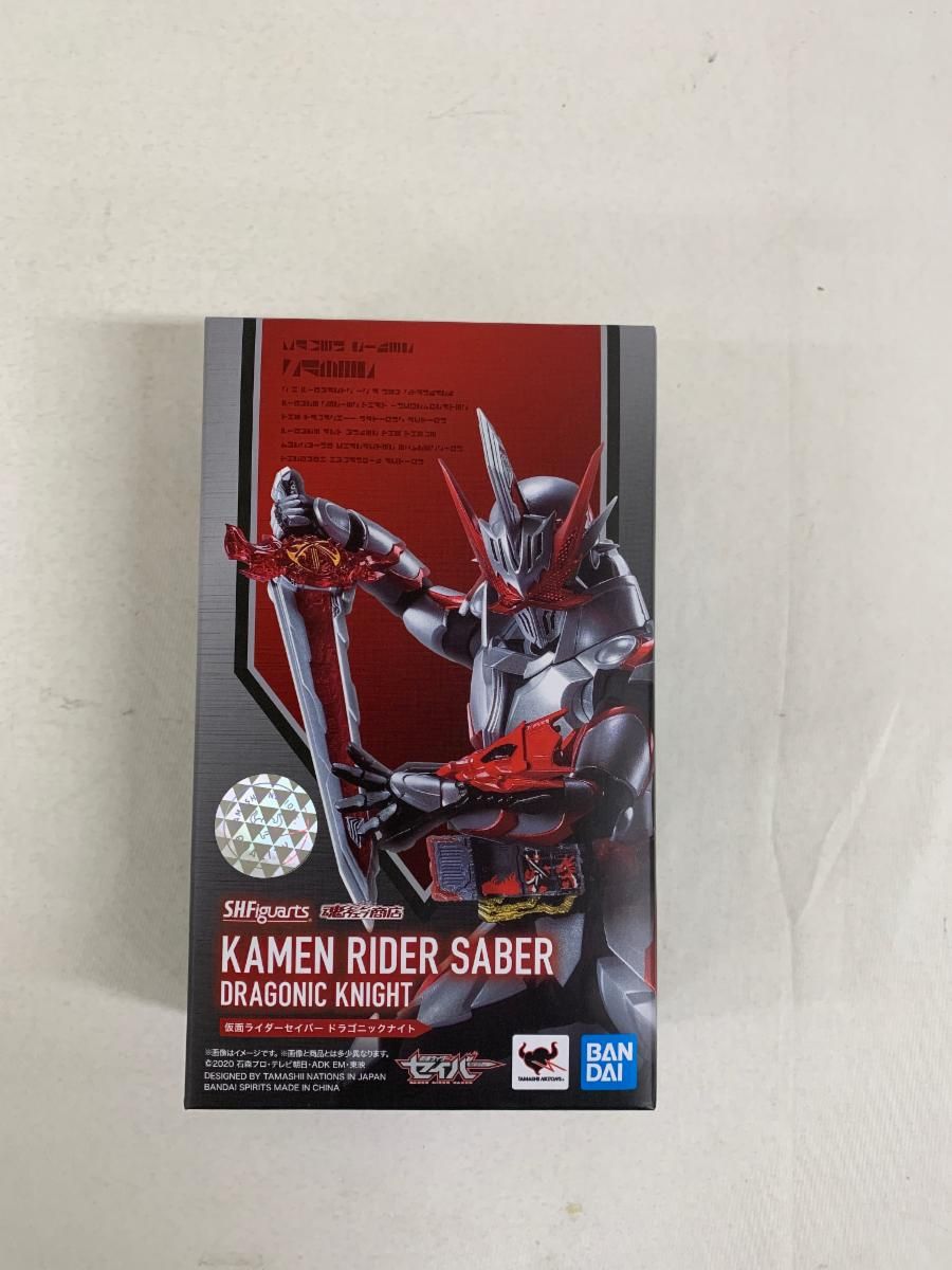 中古】 ヨーロッパの中国文明観 (1971年) 7-5三十年戦争と東ヨーロッパ