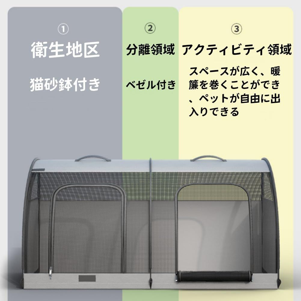 な