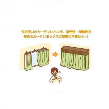 ブラウンオーク