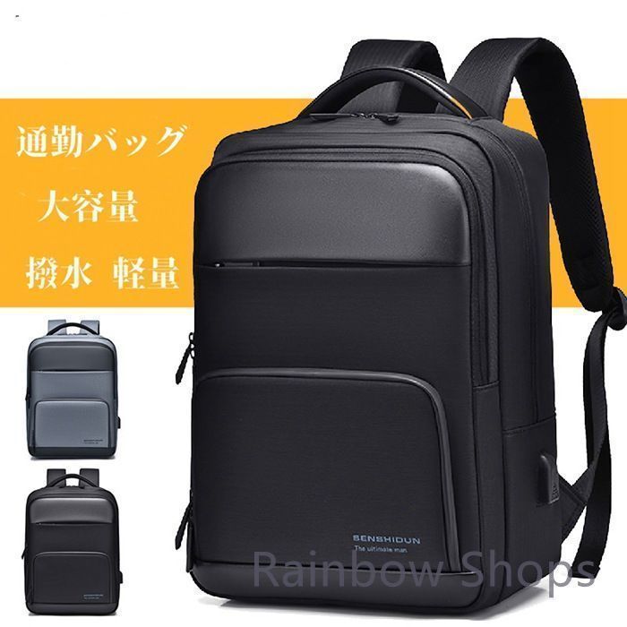 【中古】 社長入門 会社興しの初級テキスト/実業之日本社/西川りゅうじん 中古】 社長入門 会社興しの初級テキスト （実日ビジネス