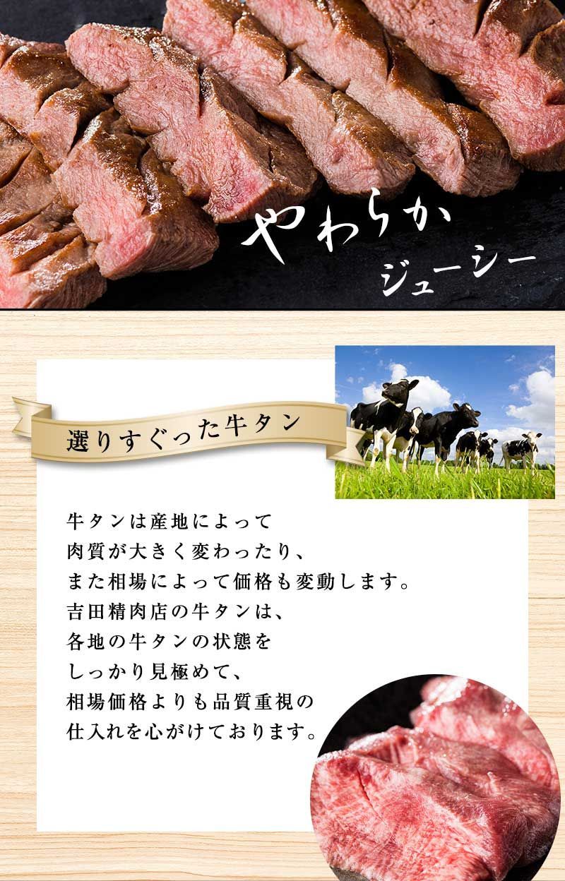 のサムネイル