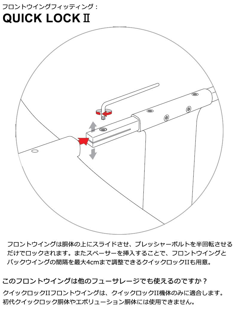 STARBOARD FOIL スターボードフォイルセット OCEANSURF2000 QUICKLOCK2 アルミマストセット ウィングフォイル サーフ フォイル 送料無料 - メルカリ