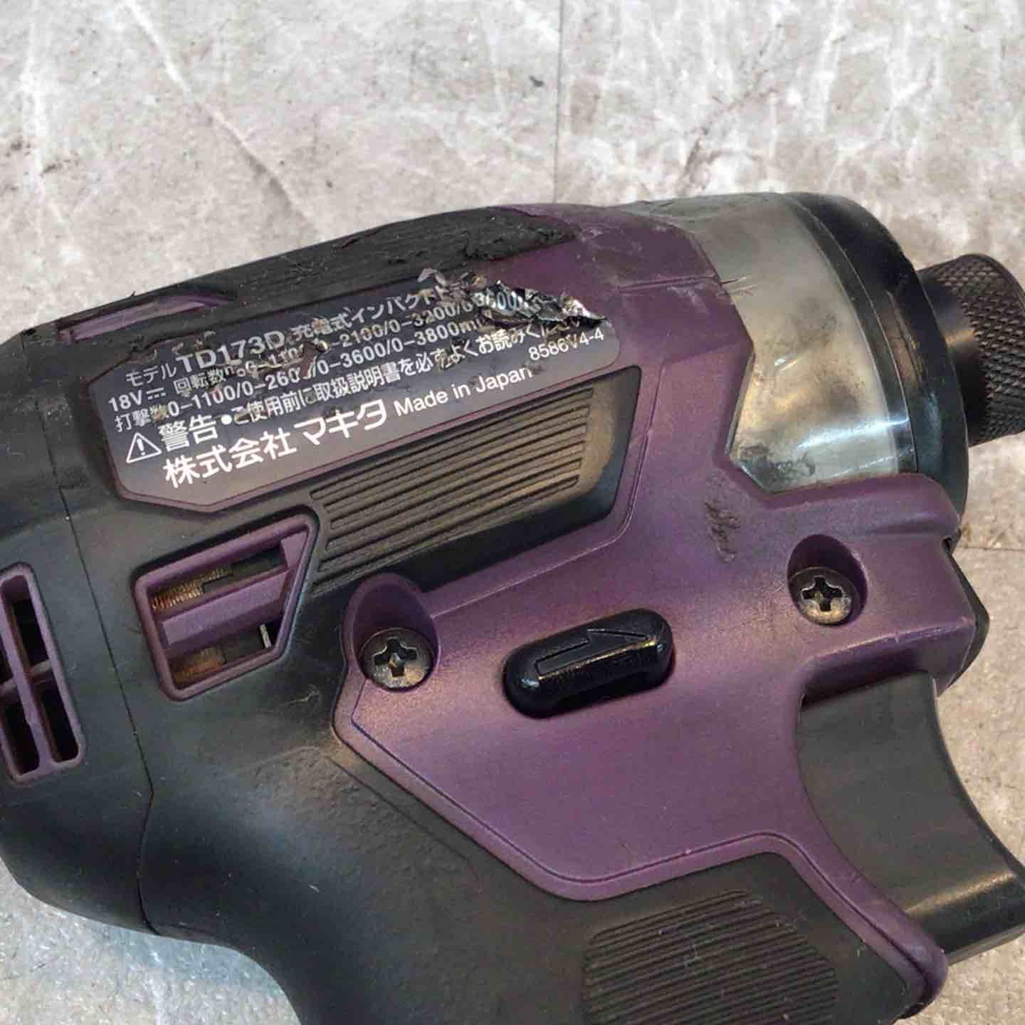 makita コードレスインパクトドライバー