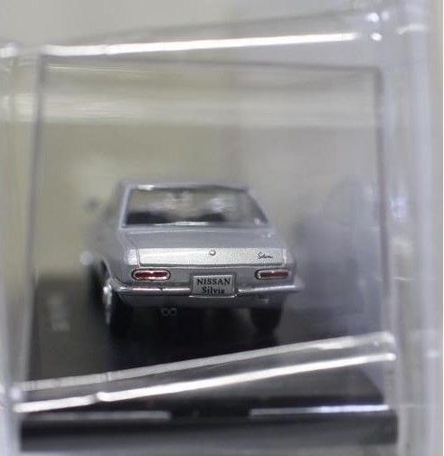USED 未開封1/43 アシェット 国産名車コレクション 日産