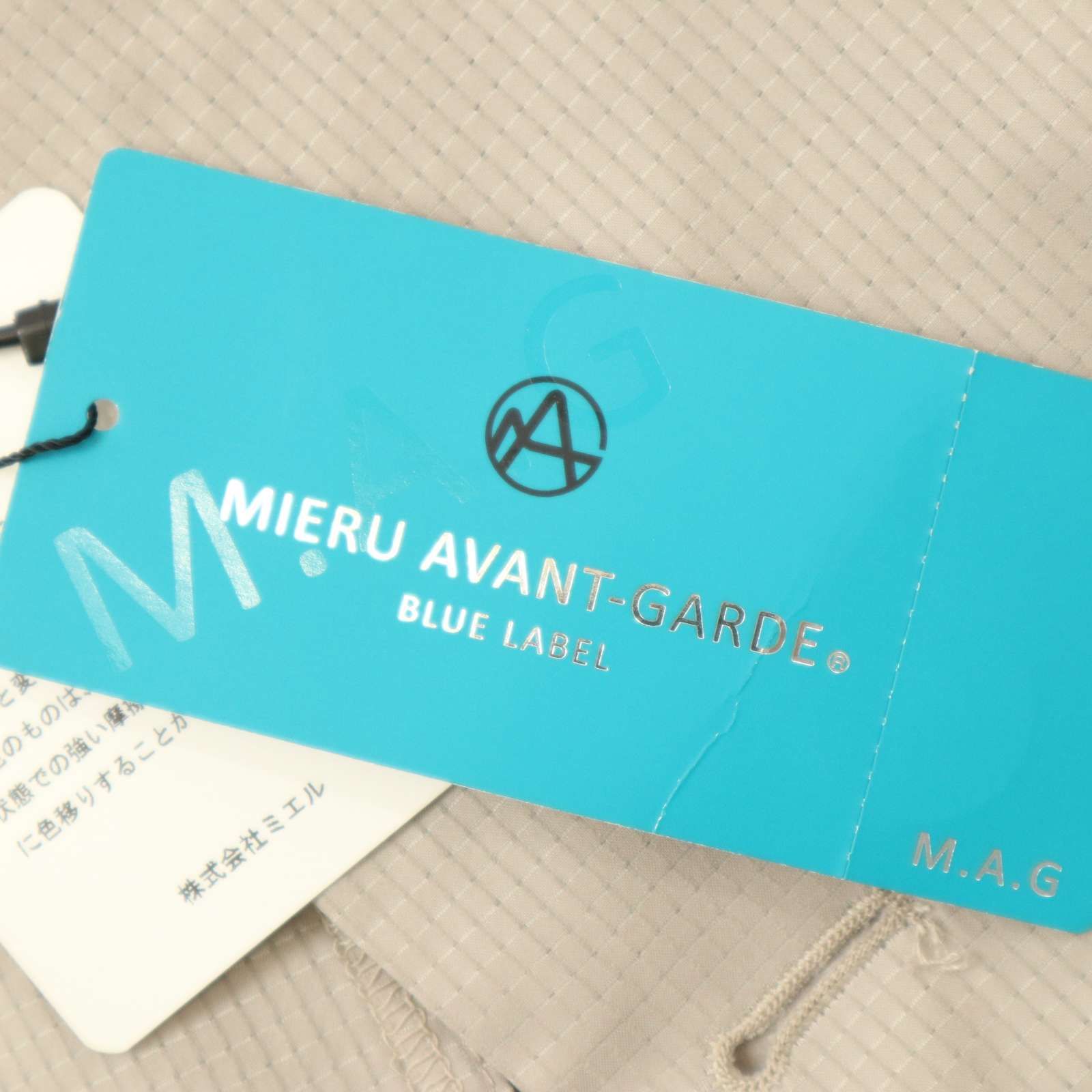 【新品 未使用】 MIERU AVANT-GARDE BLUE LABEL ミエル アヴァンギャルド 春夏 テーラード ジャケット Sz.L メンズ