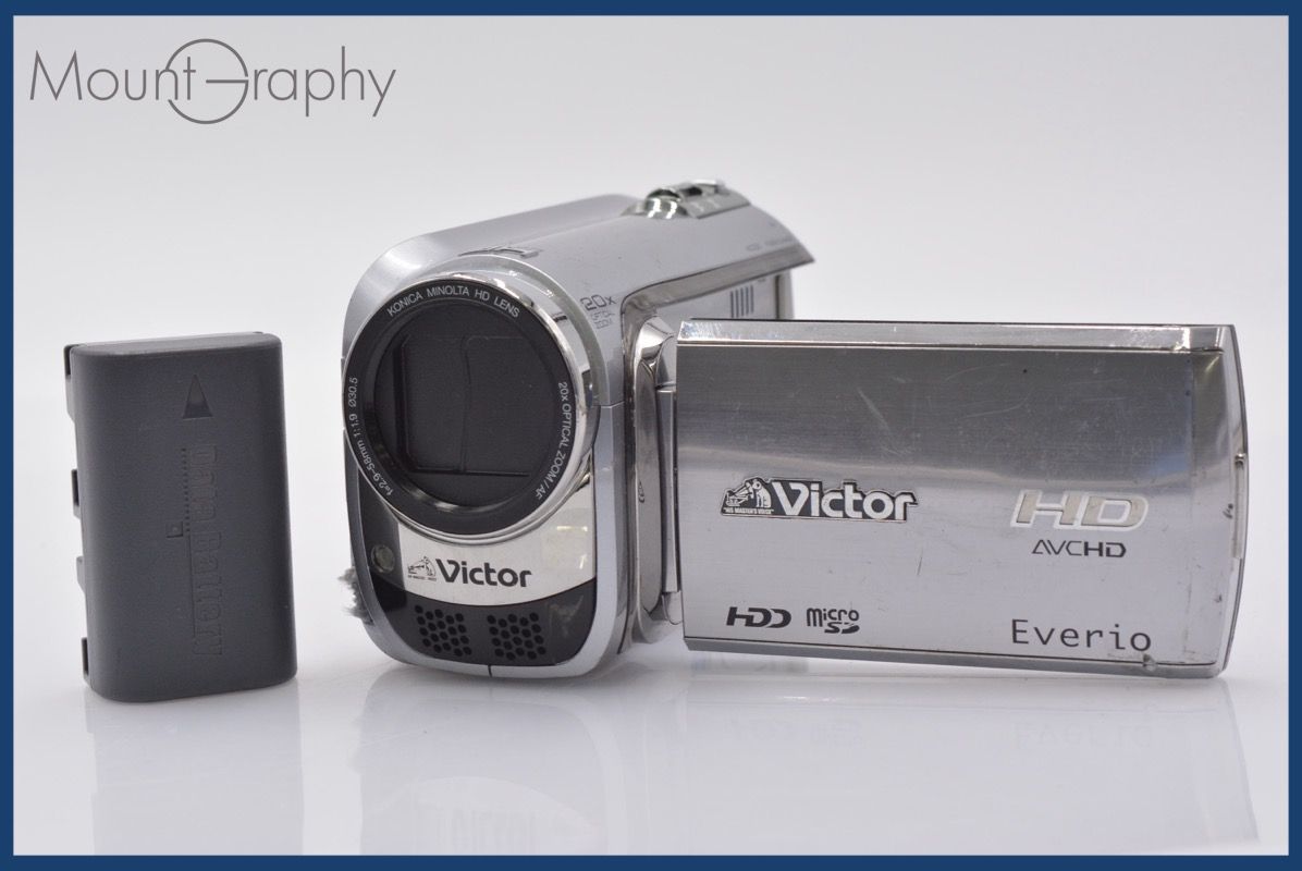 【美品】Victor Everio HDDビデオカメラ　付属品多数 ハードディスクムービーEverioGZ-MG330製品情報ビクター | JVC