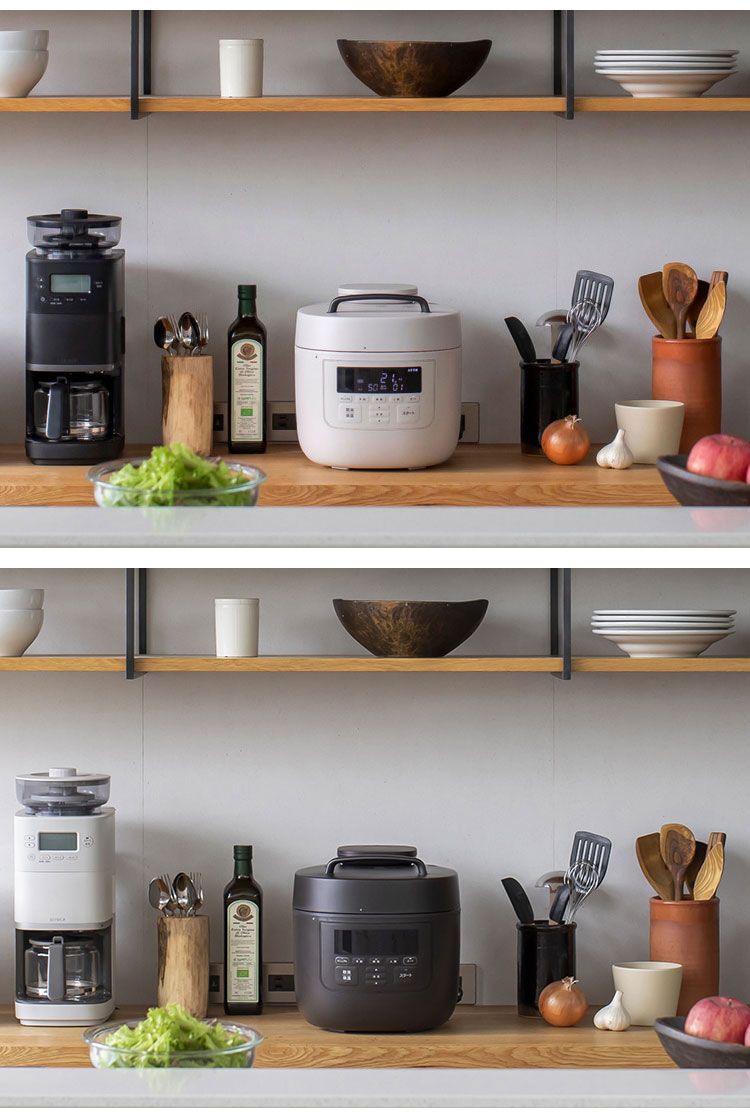 グレー siroca シロカ 電気圧力鍋 5L おうちシェフ PRO L グレー ブラウン siroca 炊飯器 5合 ごはん 炊き込み タイマー機能付 無水調理 蒸し料理 発酵 煮物 煮込み料理 肉じゃが 保温 おしゃれ SP-5D152