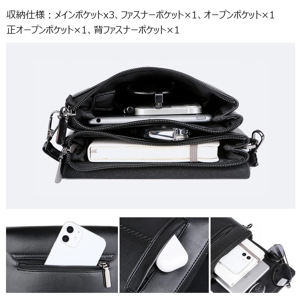 UTAA ユタ　ハンドバッグ　カートバック　セカンドバック　ショルダーバック Whatna 革ミニショルダーバッグ メンズ 3way 斜め掛け胸バッグ