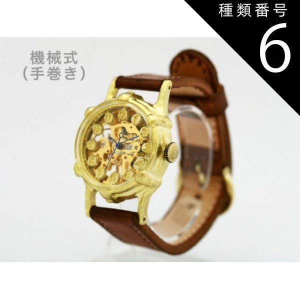 種類6:カーキ Ks Daytona (手巻き)手作り腕時計