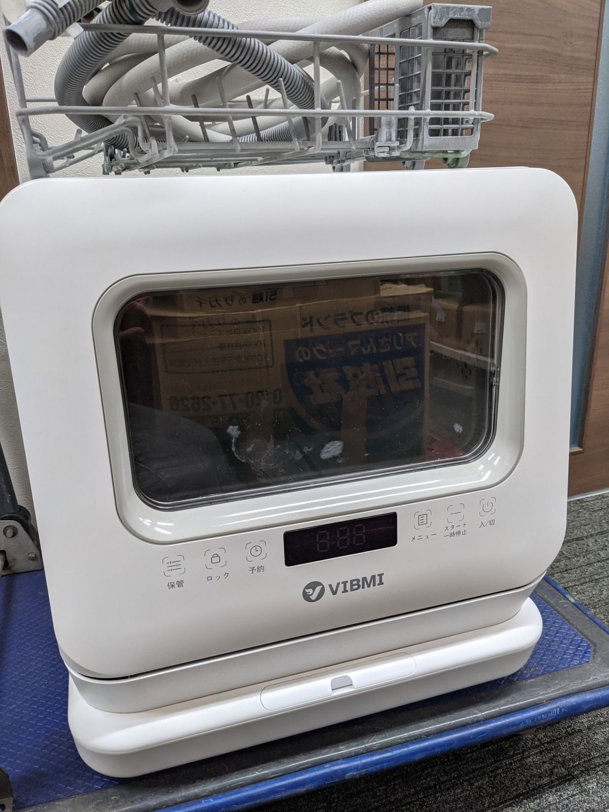 中古】 トヨトミ 反射型ストーブ ぐるんPa 【コンクリート9畳