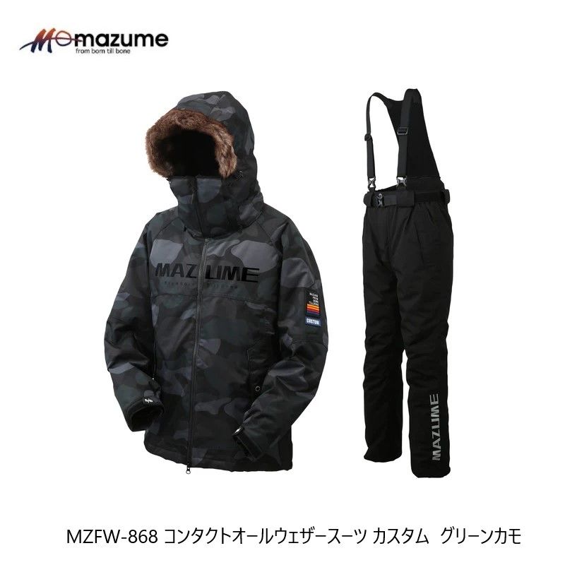  MZFW 868 mazume コンタクトオールウェザースーツ カスタム M グリーンカモ 防寒着 防寒ウェア 上下セット フィッシングジャケット ウェア