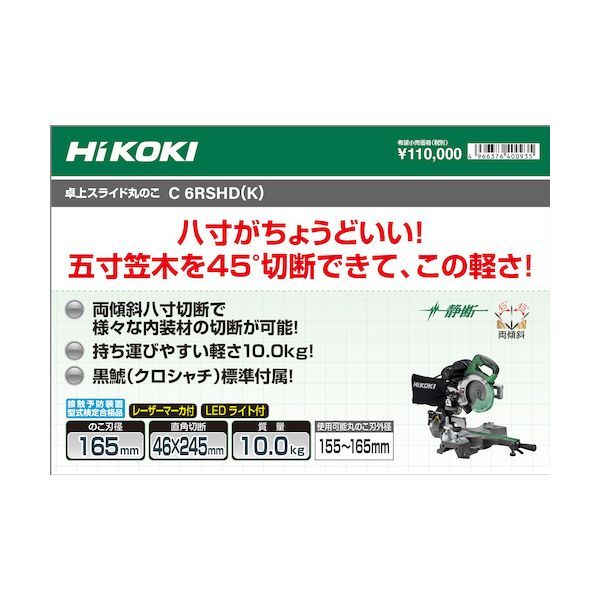 のサムネイル