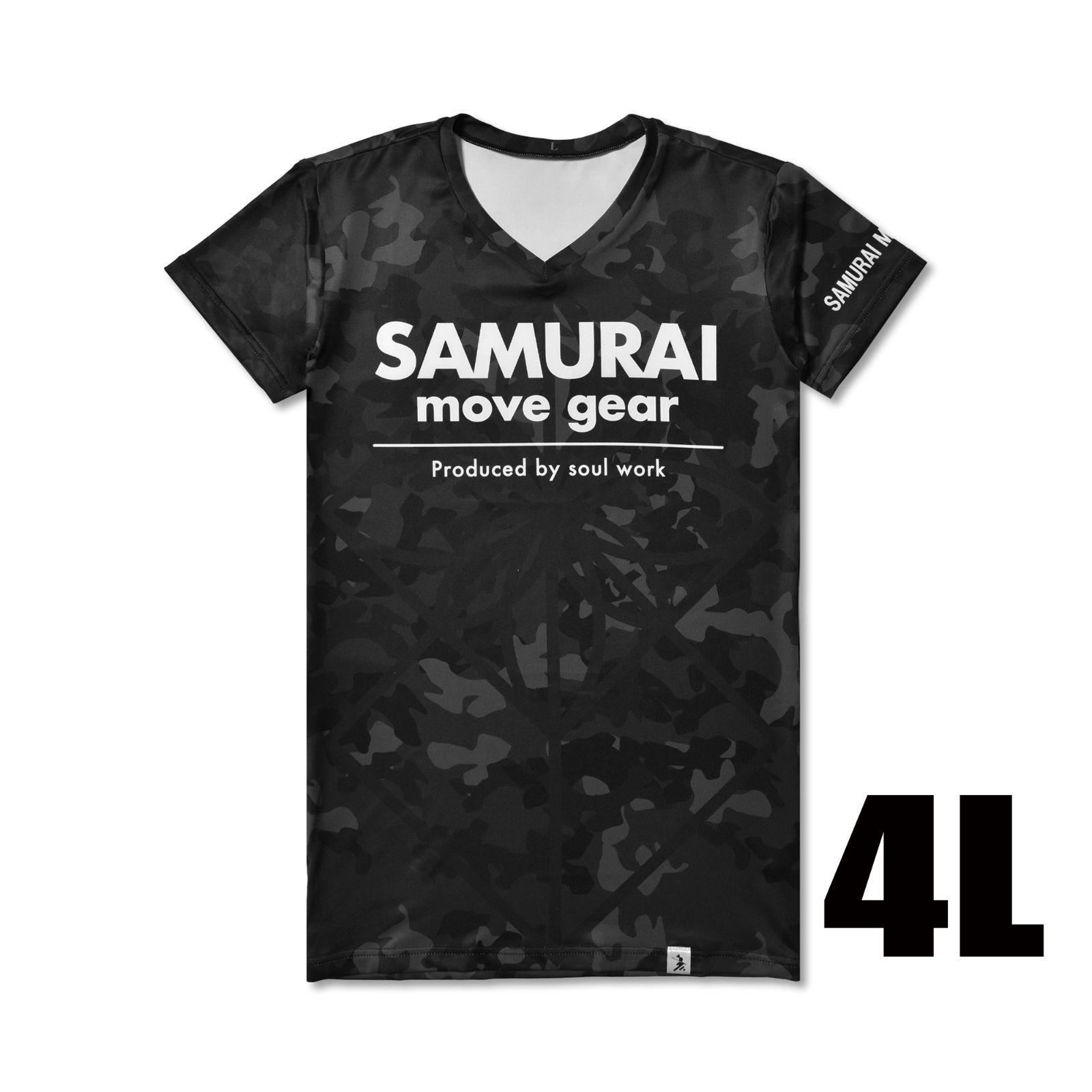 柔道整復師 開発] ノースリーブ身体機能向上シャツ (黒XS) 柔道整復師