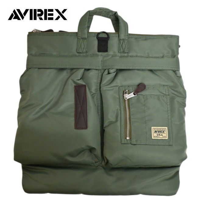 新品未使用 FILSON 24アワー ティンクロス ブリーフケース GREEN original_67_4cf2fea3-c855-4c89