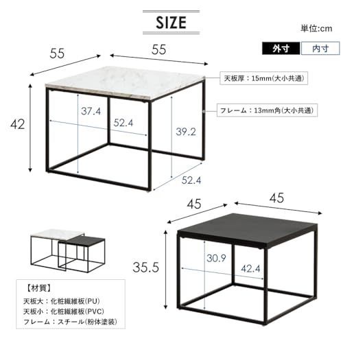 シンプル ローテーブル
