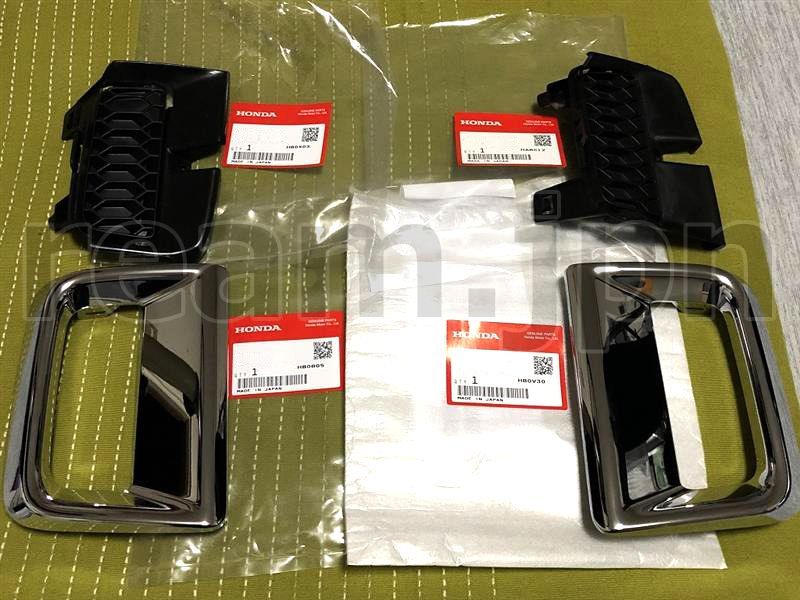 ホンダ 純正 フリード フロント バンパー サイド ガーニッシュ ネジ付 左右 新品 ホンダ純正 フリード フリードスパイク GB3 GB4 フロントバンパー