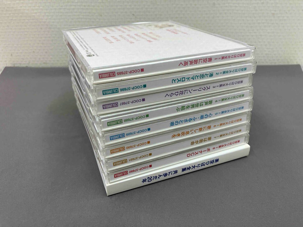 【中古CD】(復刻)共に歩んだ20年 美空ひばり大全集／美空ひばり 美空ひばり大全集 〜共に歩んだ20年〜 | ディスコグラフィ