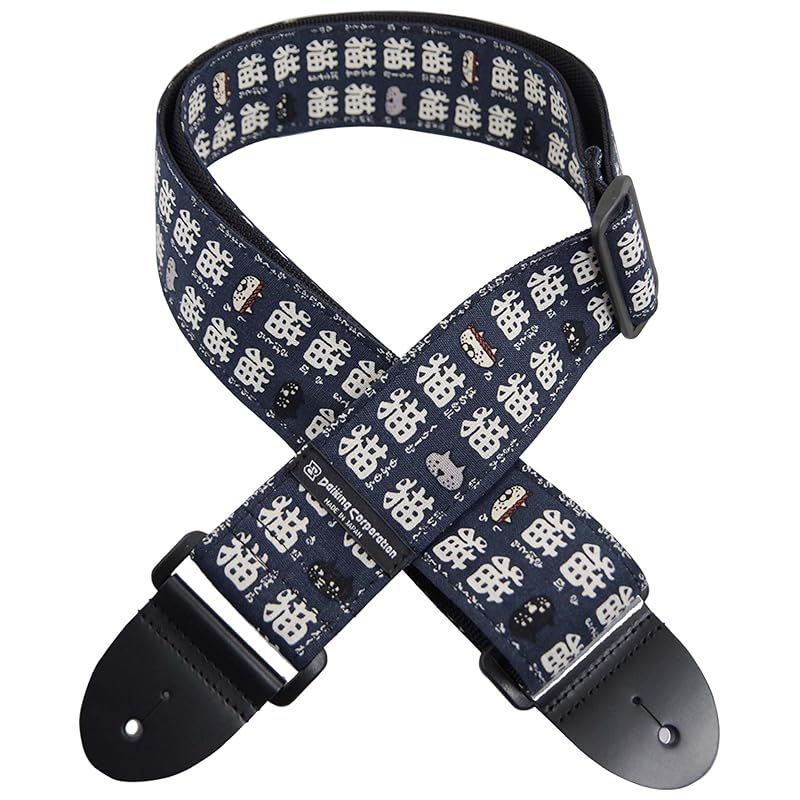 Daikingギターストラップ猫の漢字と猫の顔の柄（猫三昧）