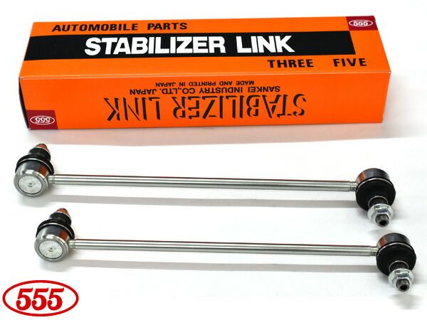 アテンザ GJEFP GJ2FP スタビライザーリンク フロント 左右共通 2本セット SL-1860-M 三恵工業 555 H24.11～R01.06