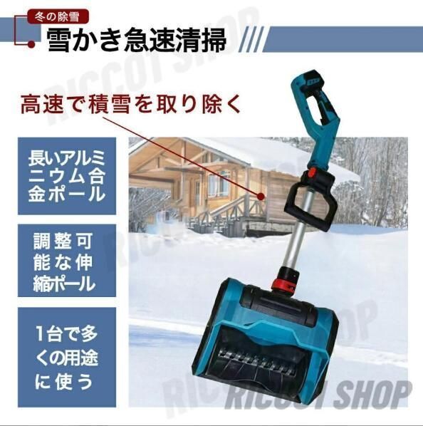 軽量 便利
