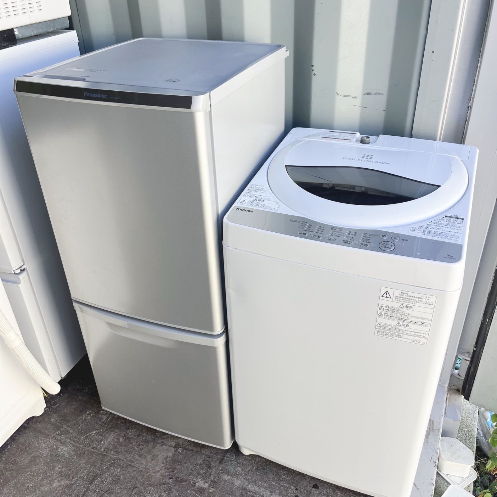 300取付無料 パナソニックスタイリッシュシルバー冷蔵庫