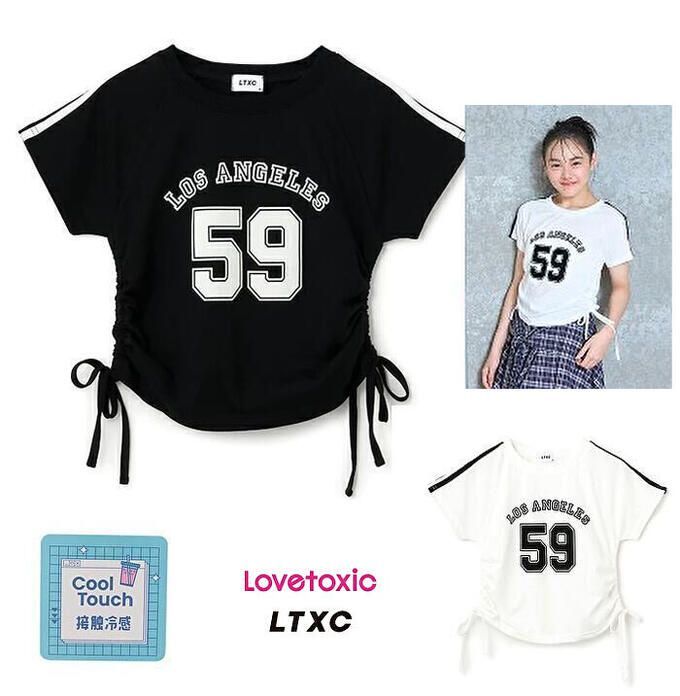 新品 2025年春夏 Lovetoxicラブトキシック 【LTXC】冷感