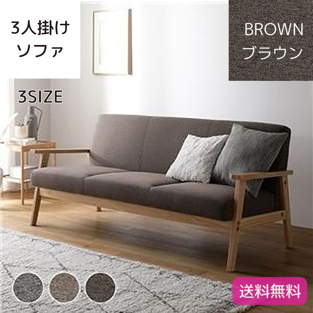 椅子 kotokoto Haga Fors Chair 椅子 kotokoto Haga Fors Chair Seoto