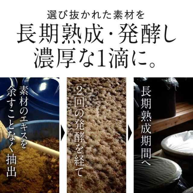 ダイエット