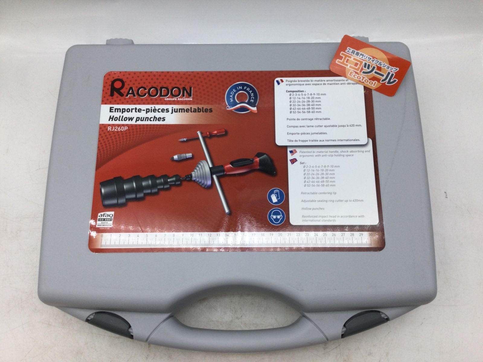 【領収書発行可】RACODON 穴あけポンチ RJ260P [ITK7LIHAOT0Q][エコツール知立店]