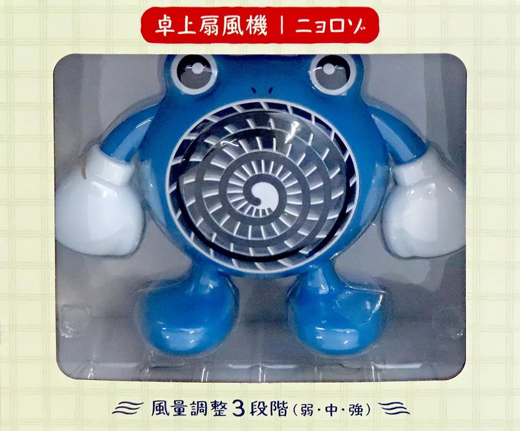 中古】家電サプライ ニョロゾ 卓上扇風機 ぽけもんせんと