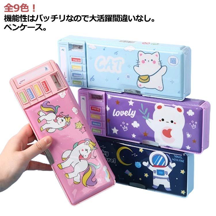 新年割ポータラップ 林業Lサイズ 