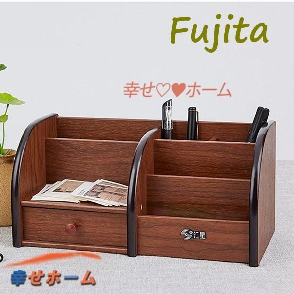 新生活 整理整頓
