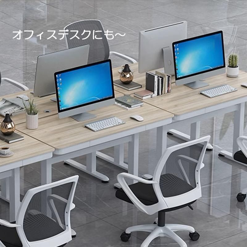引き出し付きデスク