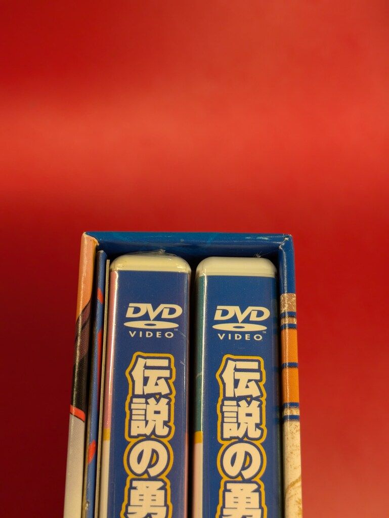 伝説の勇者 ダ・ガーン BRAVE-BOX 1 Amazon.co.jp: 伝説の勇者 ダ・ガーン BRAVE-BOX 1 [DVD] : 松本