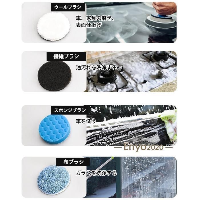 コードレス お風呂掃除