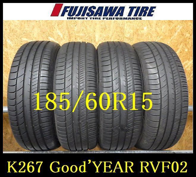 K267 ◆送料無料◆2025年製造 約8.5部山◆Good YEAR EfficientGrip RVF02◆185|60R15◆4本