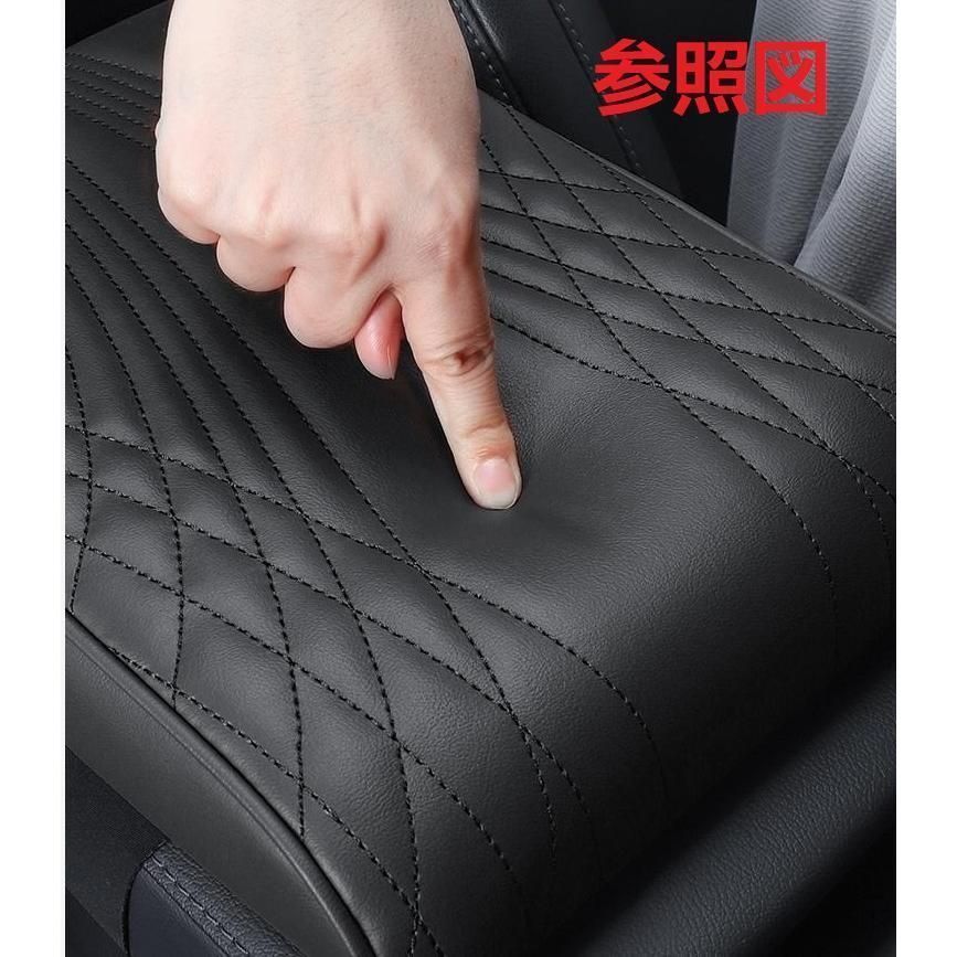 新作ランドローバーブラックアームレストマット コンソールボックスパッド 形状記憶 肘置きカバー 収納ボックスマット 革製 高めパッド aaay qtm672