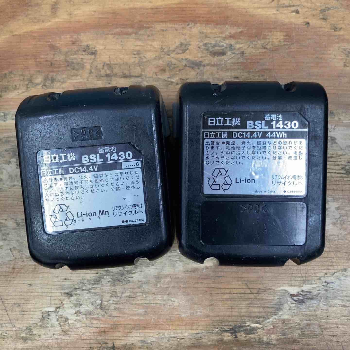 日立工機 14.4Vコードレスインパクトドライバー