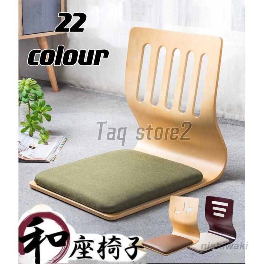 ドクターコパ 馬蹄椅子 風水 開運 Dr.コパ キャッシュカラー 開運 長