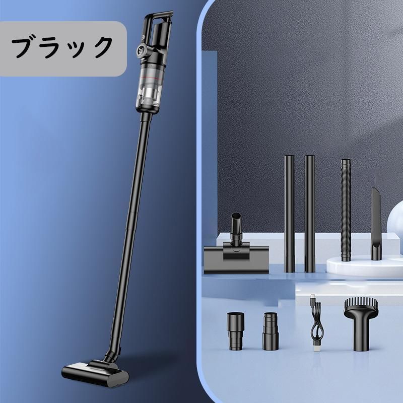 掃除機 コードレス