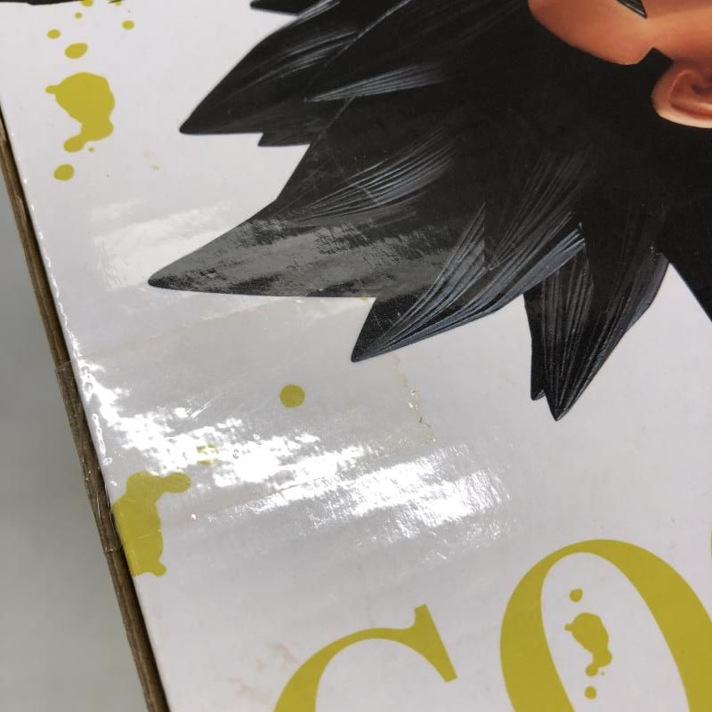 SAIYAN