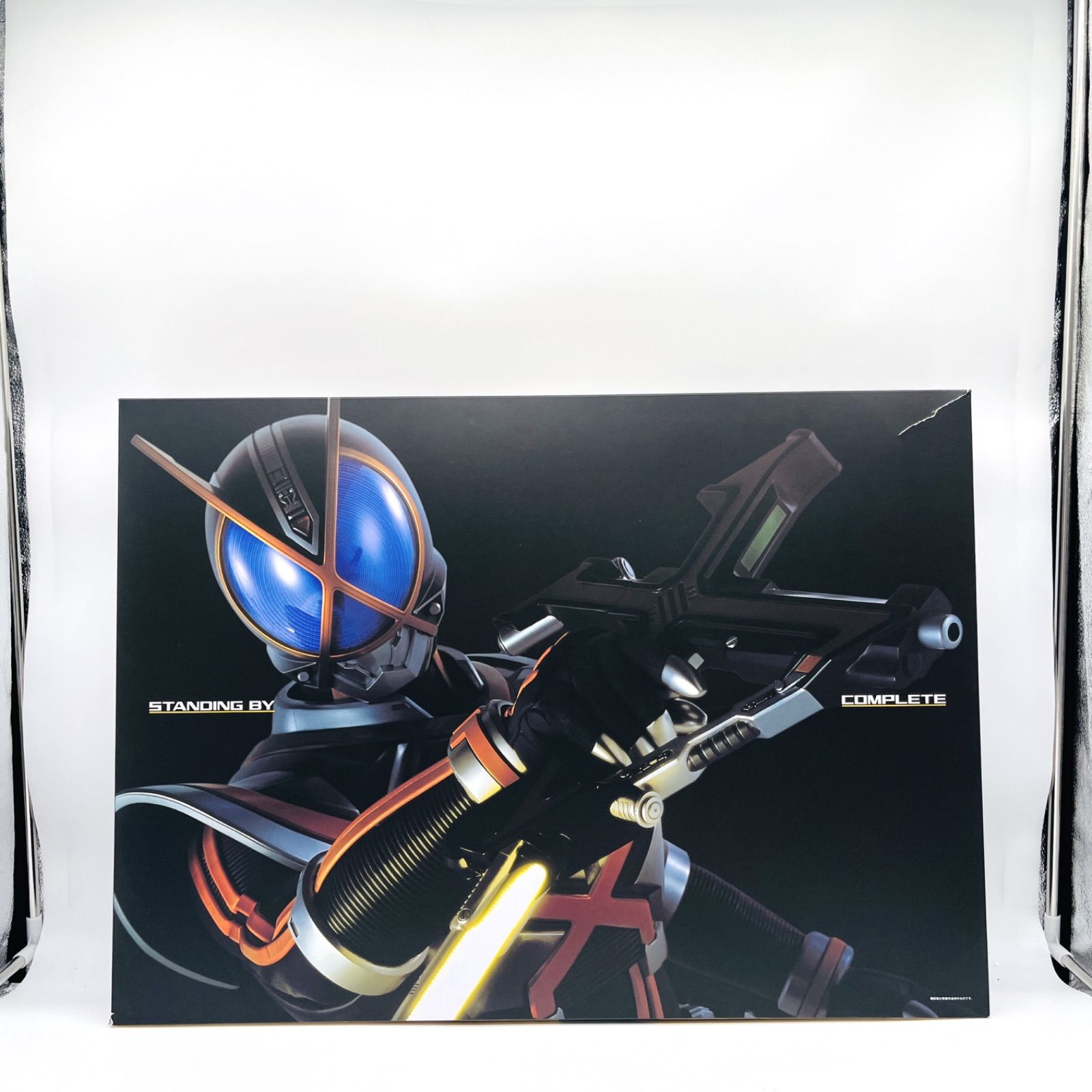 バンダイ csm カイザギア COMPLETE SELECTION MODIFICATION KAIXAGEAR（CSMカイザギア）