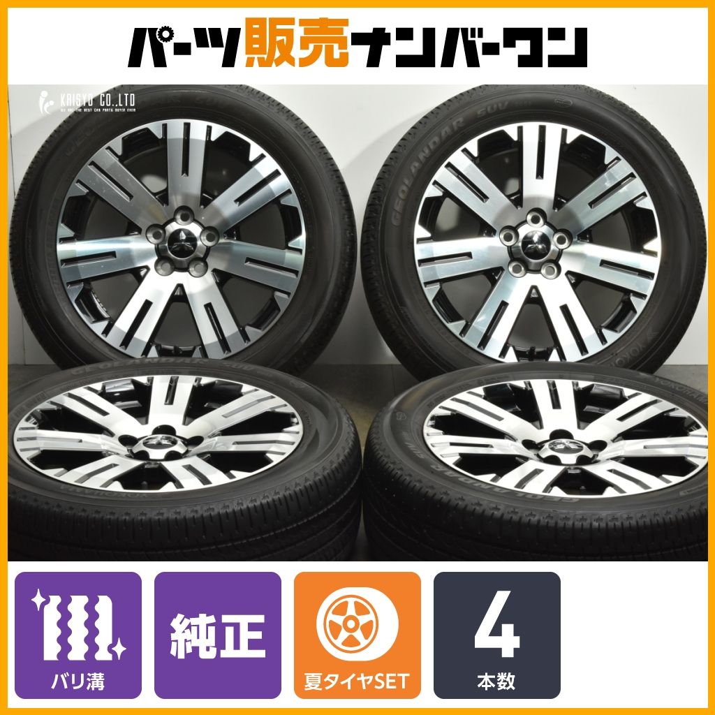 ニックさん専用④2023年バリ山！デリカ純正KENDA KR36 スタッドレス 2023年バリ山！デリカ純正KENDA KR36 225/55R18スタッドレス バリ溝