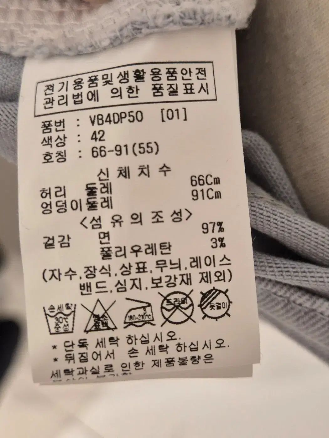 25 年