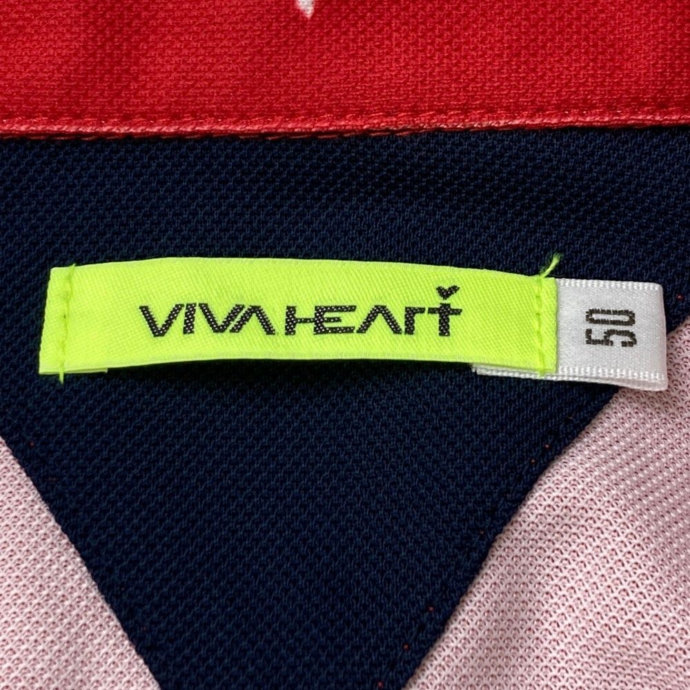 HEART ビバハート