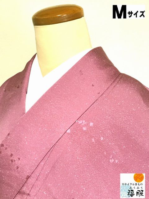 ガシャ髑髏 ハンドメイド がま口バッグ お薬手帳ケース 浮き足がま口長