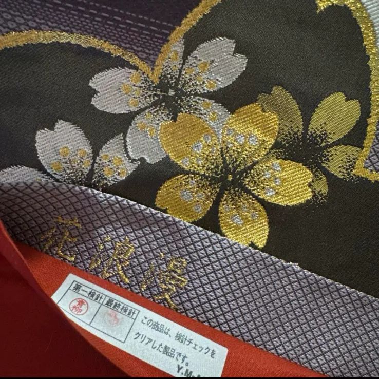 ◈ 豪華振袖フルセット