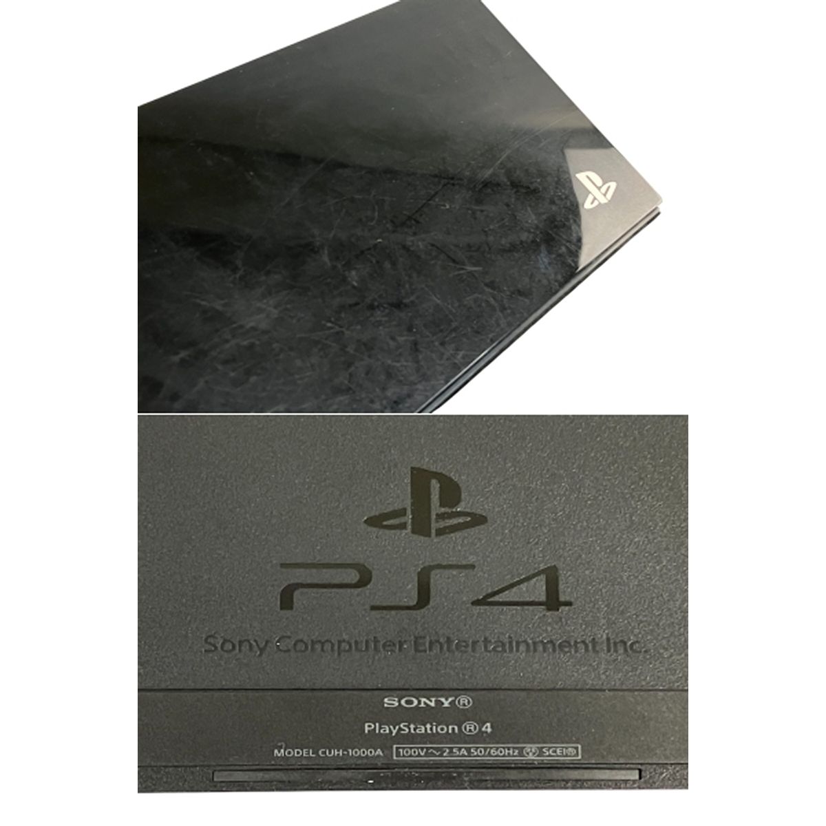 プレイステーション4